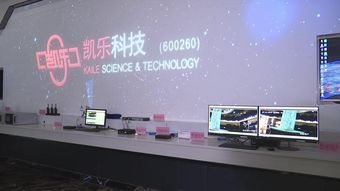 搶占量子通信領(lǐng)域高地，荊州這家企業(yè)蓄勢(shì)待發(fā)